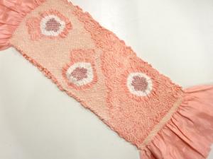 正絹　絞り　帯揚げ